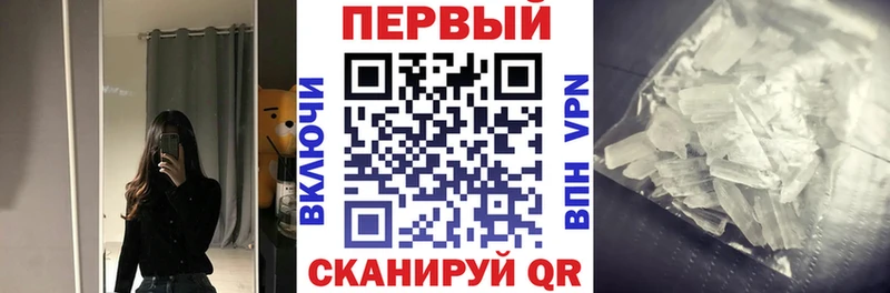 сколько стоит Лысково АМФ Premium