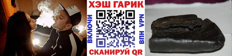 мориарти наркотические препараты ссылка на мегу зеркало Лысково наркотики Гашиш ice o lator