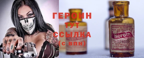 марки lsd Надым