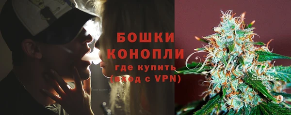 Альфа ПВП Наволоки