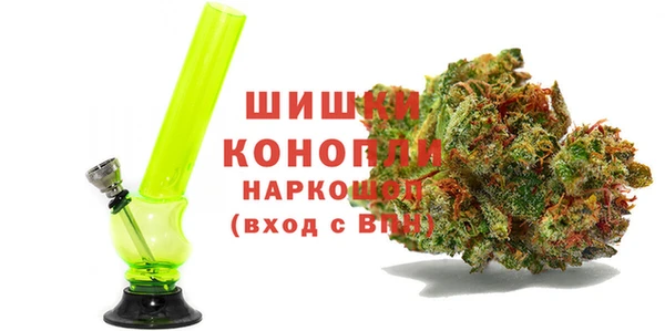 марки lsd Надым