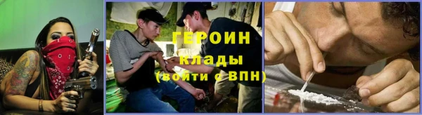 марки lsd Надым