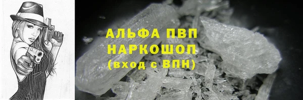 дистиллят марихуана Краснотурьинск