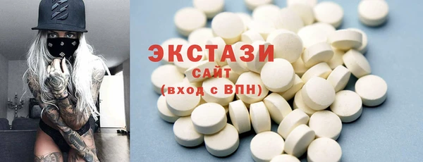 марки lsd Надым