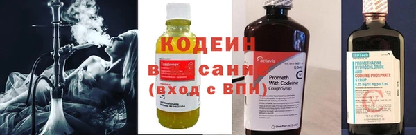герыч Навашино
