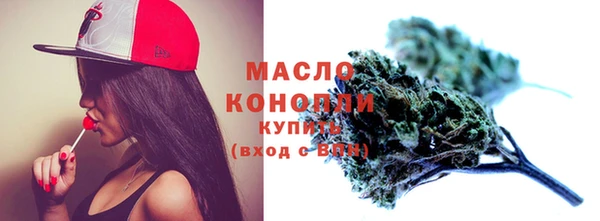 Альфа ПВП Наволоки