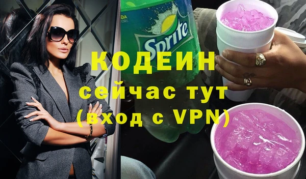 марки lsd Надым