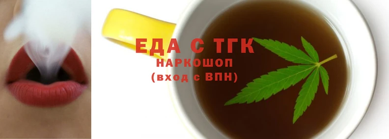 герыч Навашино