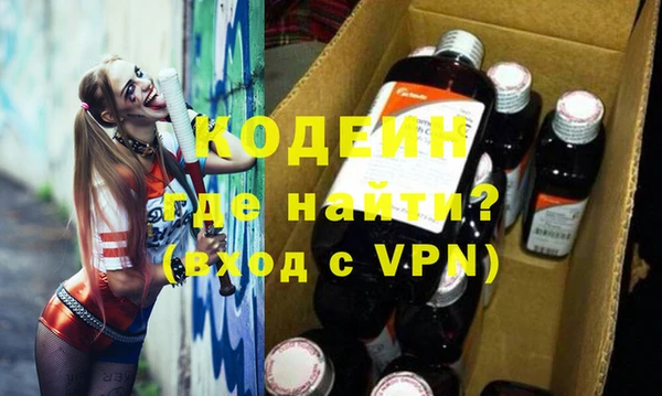 марки lsd Надым