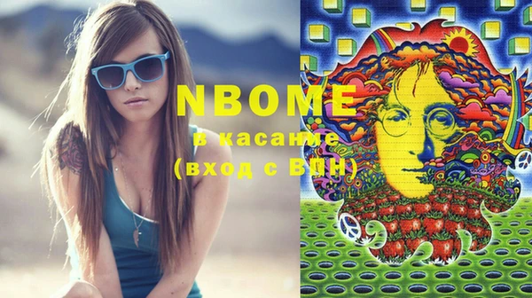 мдма Корсаков