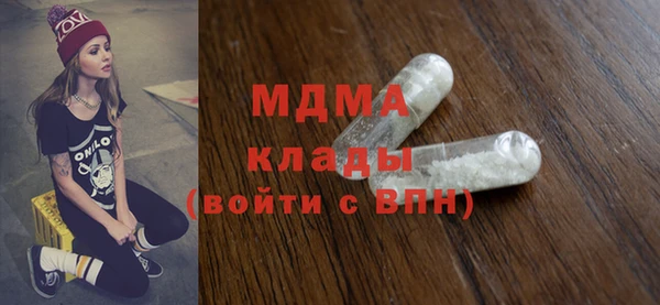 дистиллят марихуана Коряжма