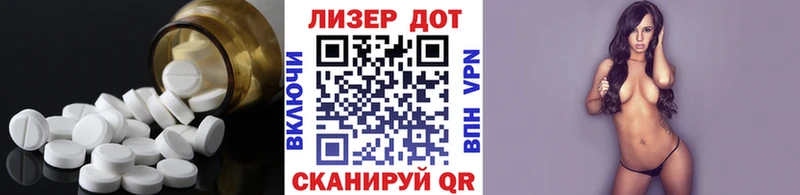 где купить   Лысково  ЛСД экстази ecstasy 
