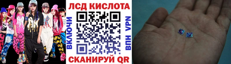 Марки N-bome 1,8мг  наркошоп  Лысково 