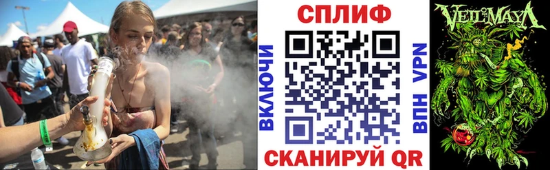 Бошки Шишки VHQ  blacksprut вход  Лысково 